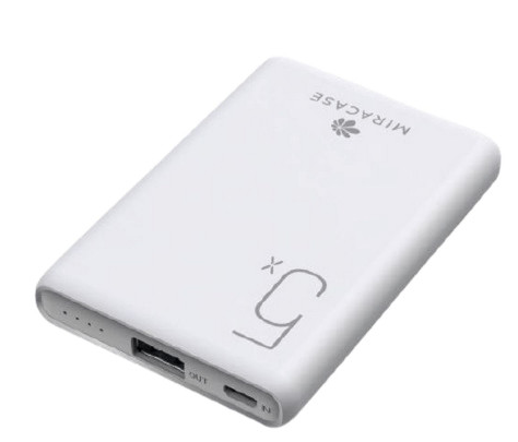 סוללת גיבוי 5000mah לבן