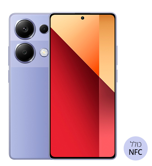 Redmi note 13 pro 12GB 512GB purple