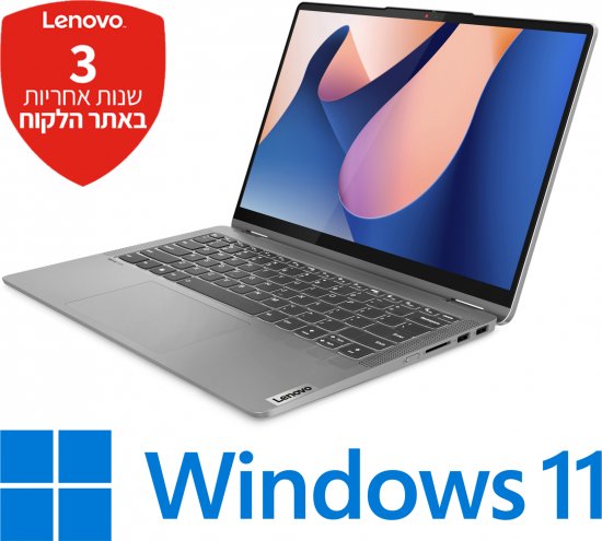 נייד Lenovo Flex 14 i5-1235 8g 256 win11