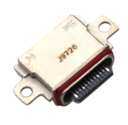 שקע S20 להלחמה